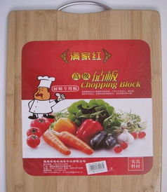 廠家直供，品質(zhì)之選 竹木洗衣板，衛(wèi)浴好幫手，日用百貨優(yōu)選